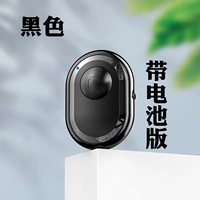 Черная батарея, ремешок, защита при падении