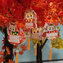 2024 Year of the Dragon creative hard-pen calligraphy works display paper field character grid childrens handmade diy three-dimensional lanterns Spring Festival Chinese style hangings primary school students practice calligraphy stickers New Years blessing creative paper