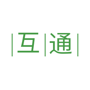 互通食品企业店的LOGO