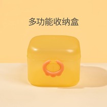 High-end teether storage box infant pacifier baby mushroom molar stick portable dust-proof box when going out
