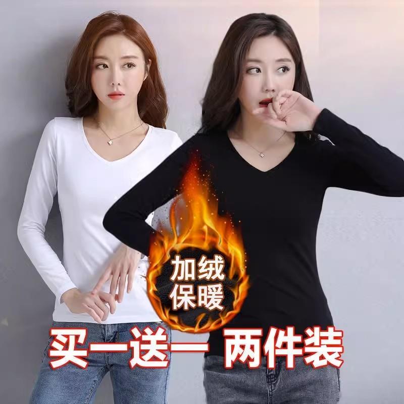 Fleece-Lined Black Base Layer Women's Long-Sleeve Thin T-Shirt 2024 Autumn and Winter Inner Wear Korean Style Slim Fit Warm Top