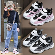 儿童运动鞋男童跑步鞋女童休闲鞋旅游鞋