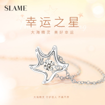 Starfish necklace female sterling silver 999 clavicle chain Simple light luxury niche design pendant birthday gift to girlfriend