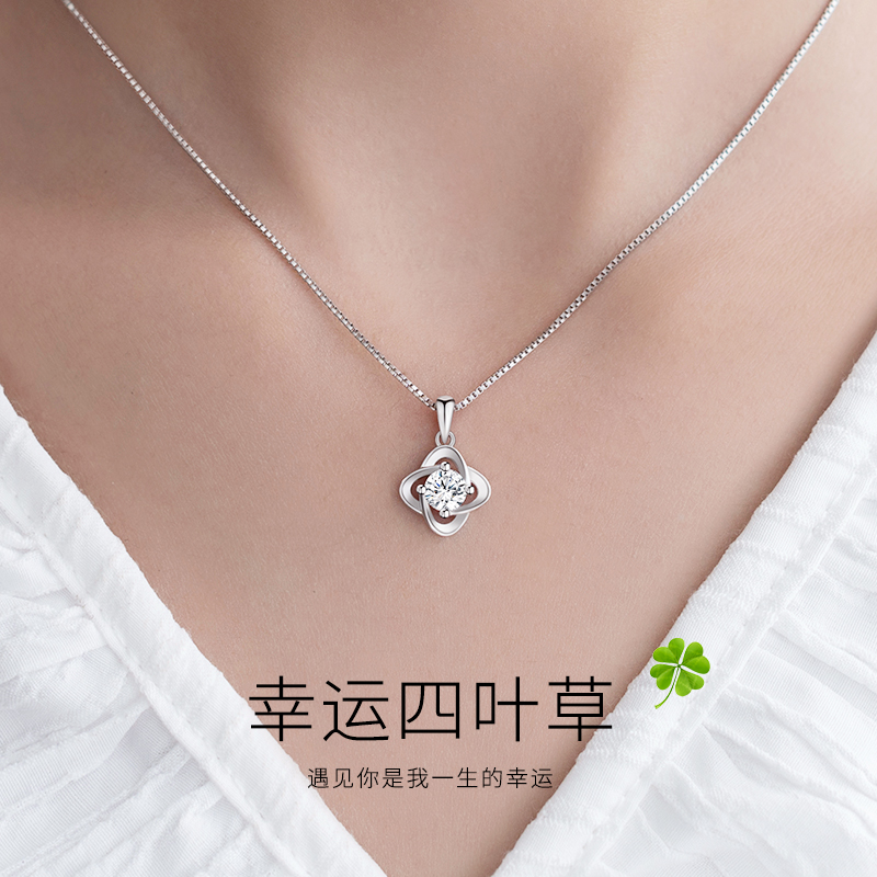 999 sterling silver necklace female summer Clover choker 925 does not fade Chinese Valentine's Day gift 2021 New