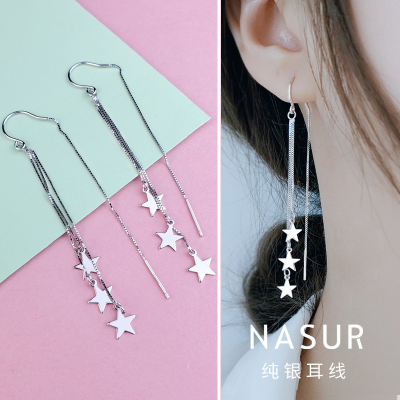 Sterling silver tassel earrings women's earliner 2021 new trendy long style temperament earrings round face thin high-grade earrings