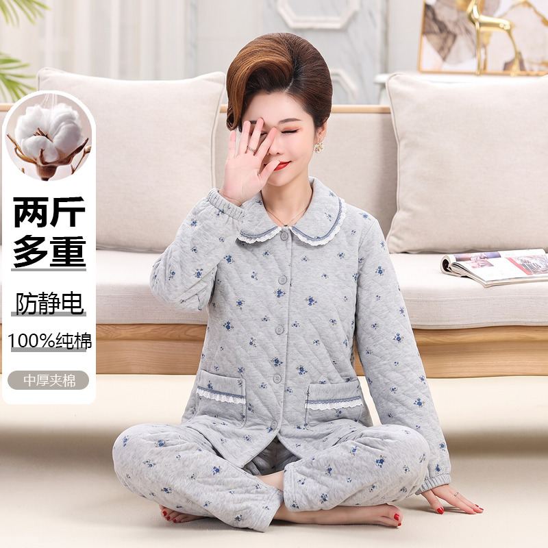 Autumn and Winter High-End Pure Cotton Pajamas for Women, Pure Cotton Quilted Air Layer for Mothers, Warm Home Wear for Middle-Aged and Elderly People Aged 50-60 Autumn and Winter High-End Pure Cotton Pajamas for Women, Pure Cotton Quilted Air Layer for Mothers, Warm Home Wear for Middle-Aged and Elderly People Aged 50-60