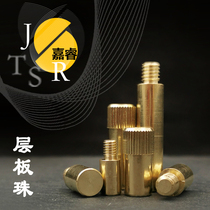 Pure brass 90 degree right angle fixer shelf support glass support movable support wardrobe partition support nail grain wooden support