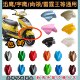 Luyuan Electric Vehicle Accessories, Front Mudguard, Water-Blocking, Fender, Xunying, Shangling God of War, Universal Fender
