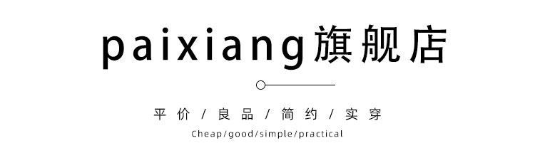 PAIXIANG гриб края Уникальный рабочий халат женщина             