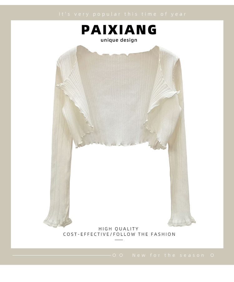 PAIXIANG гриб края Уникальный рабочий халат женщина             