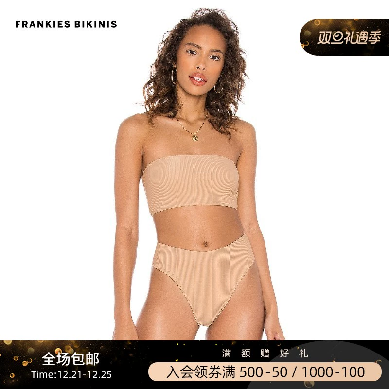 Frankies Bikinis JENNA bikini đồ lót - Bikinis