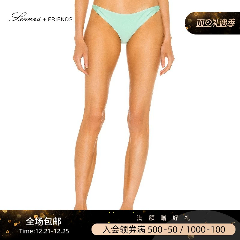 Người yêu + Bạn bè Quần lót bikini được bọc - Bikinis