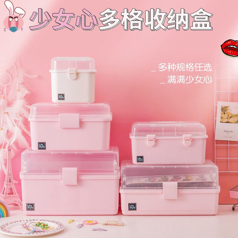 Cartoon Home Medicine Box Handheld Home Cornetto Layer Medical Medicine Storage Box Multifunction Double storage box