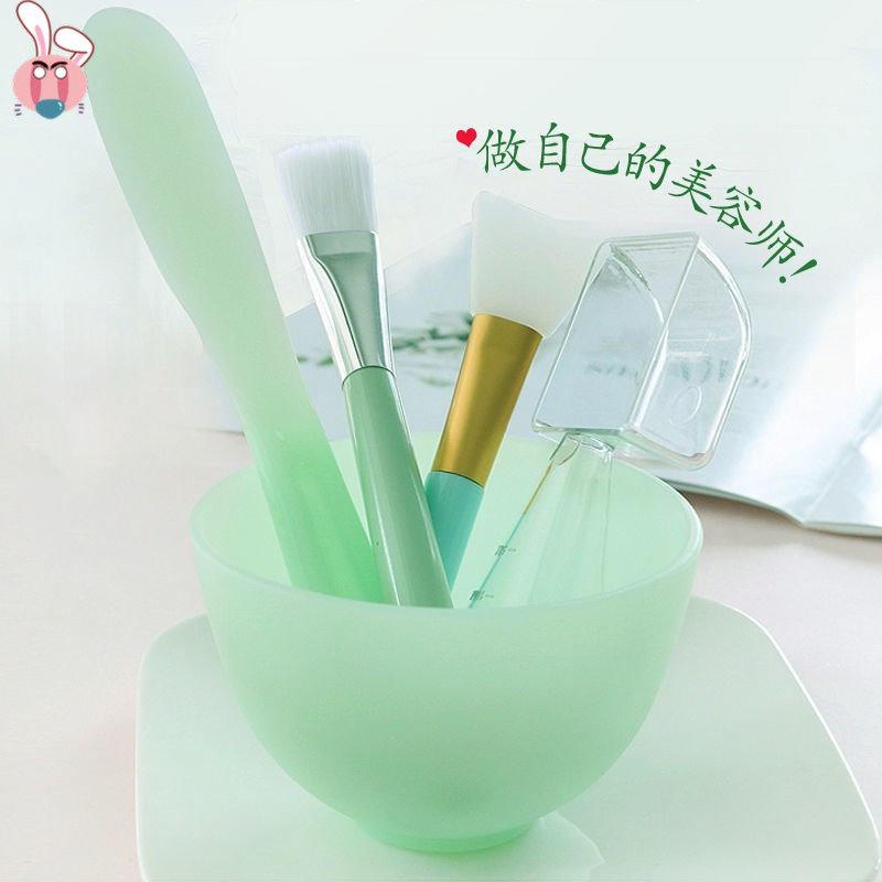 Silicone gel mask bowl suit and brush 2 pieces soft glue hydrotherapy stirring bar Domestic makeup beauty salon special