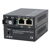 Carrier-grade 100M 1 optical 2 electrical fiber optic transceiver 2-way video surveillance network optical transceiver 20 kilometers single fiber SC