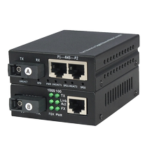 Commercial grade Gigabit 1 optical 2 electrical fiber optic transceiver 1000M video surveillance HD network optical transceiver single fiber SC