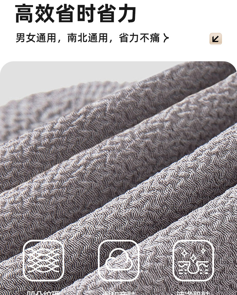 尚官 一次性搓澡手套 1个 可重复使用 强力搓泥 旅行家用 搓澡巾