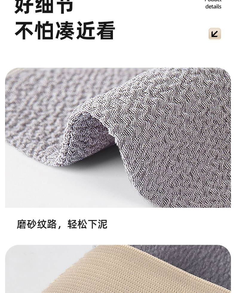 尚官 一次性搓澡手套 1个 可重复使用 强力搓泥 旅行家用 搓澡巾