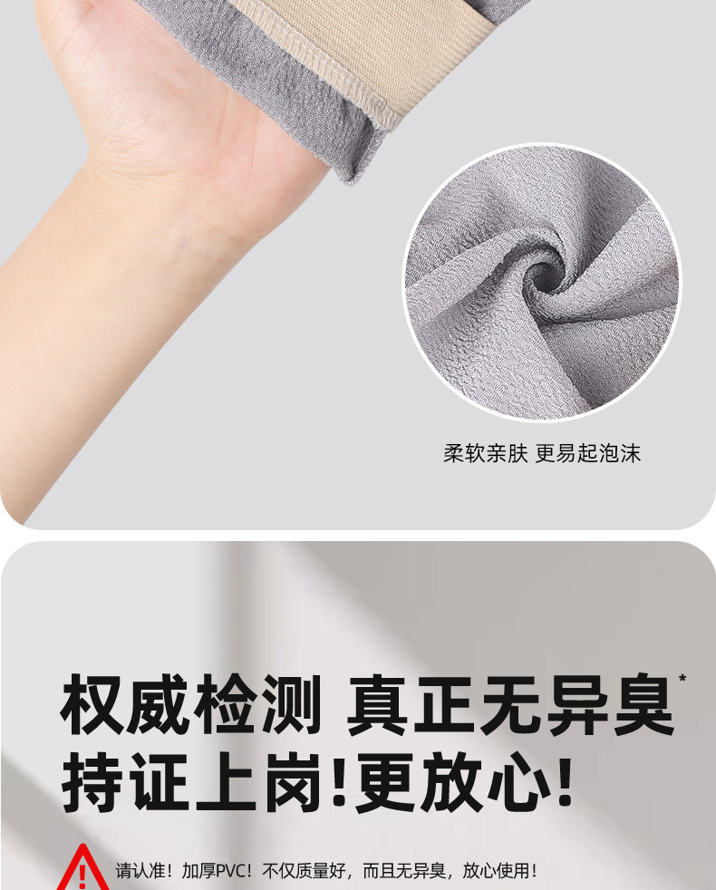 尚官 一次性搓澡手套 1个 可重复使用 强力搓泥 旅行家用 搓澡巾