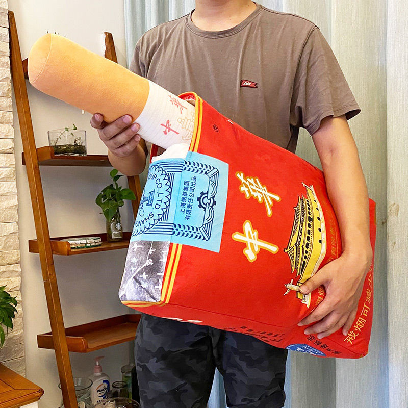 Huazi pillow can pull out trembles to root Huazi cigarette plush toy creative funny birthday gift to boyfriend