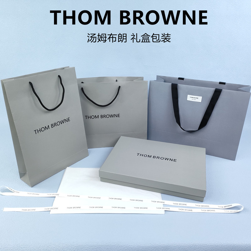 Tom Brown Tb Gift Box Packaging Shirt Pants Clothes Empty Box Gift Packaging Gift Box Paper Bag Shopping Bag
