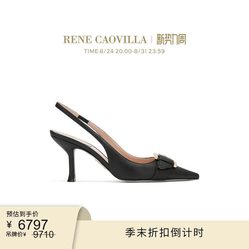 [Discount Countdown] Rene Caovilla Martha Series Pointed-Toe Rhinestone Women's High-Heeled Sandals