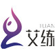 艾练运动用品店