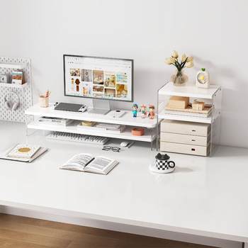 Desktop elevated desktop work station computer monitor rack base bracket office storage rack