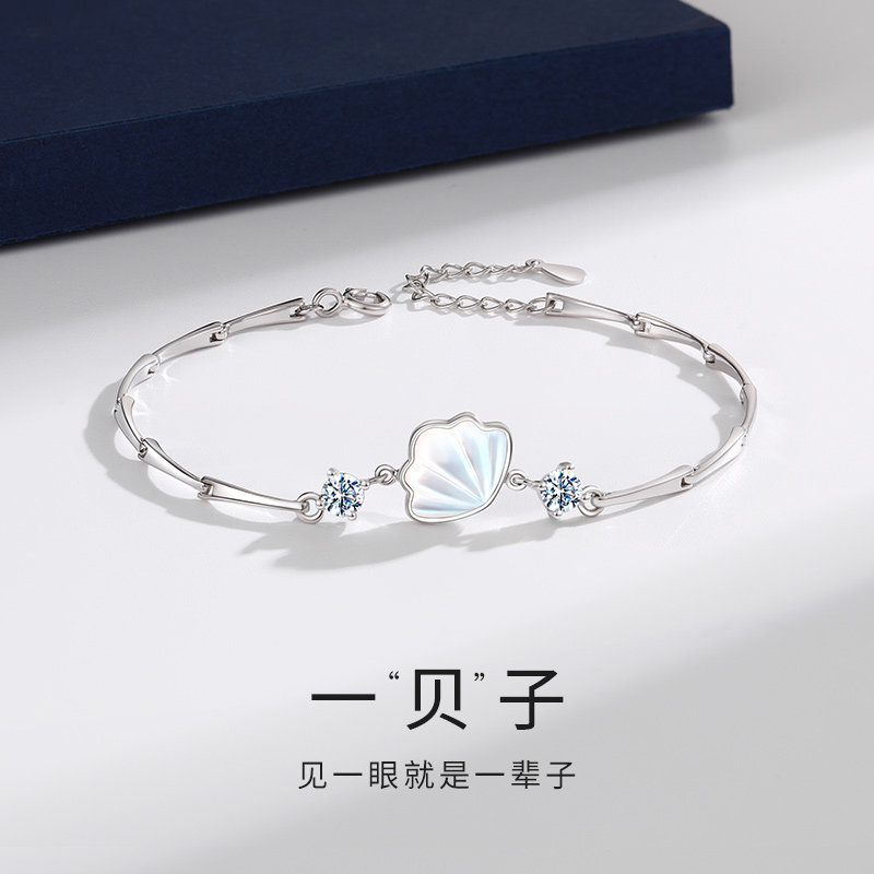 520 Birthday Gifts Girls Send Girlfriend Friends Practical Surprise Significance Wedding Anniversary Gift To Wife