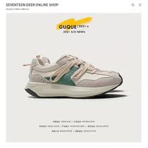 Peacock Guque lovers small crowdsourced old daddy shoes mens inn trend low help genuine leather sports casual jogging shoes