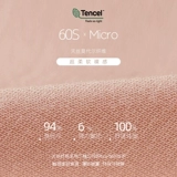 Осенняя пижама, комплект для влюбленных, лонгслив, штаны