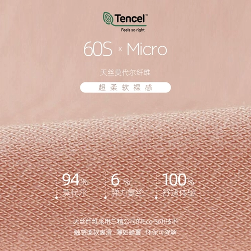 Осенняя пижама, комплект для влюбленных, лонгслив, штаны