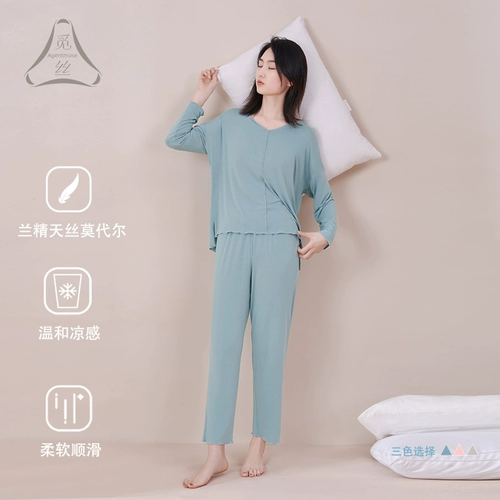 Пижама, осенний лонгслив, штаны