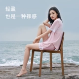 Пижама, кардиган для влюбленных, комплект, короткий рукав