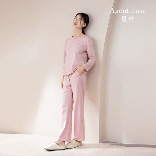 Осенняя пижама для влюбленных, зимний комплект, круглый воротник, большой размер