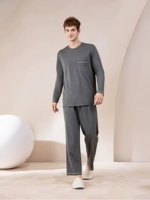 Рок-серо-люди