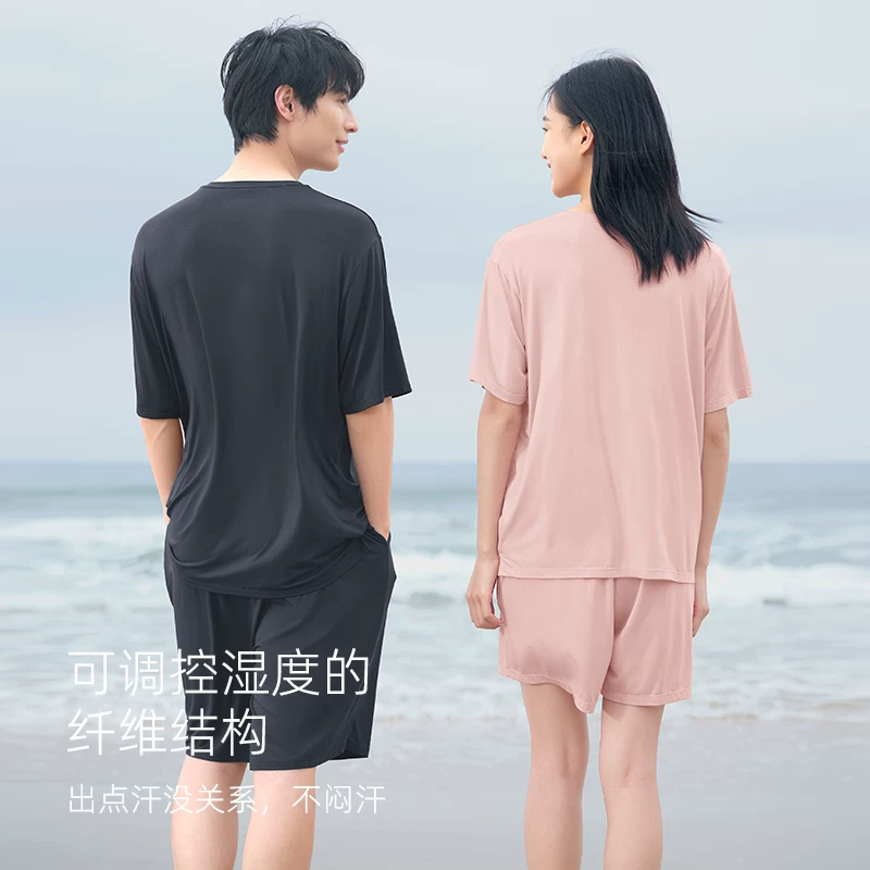 Summer pijama, set, with short sleeve