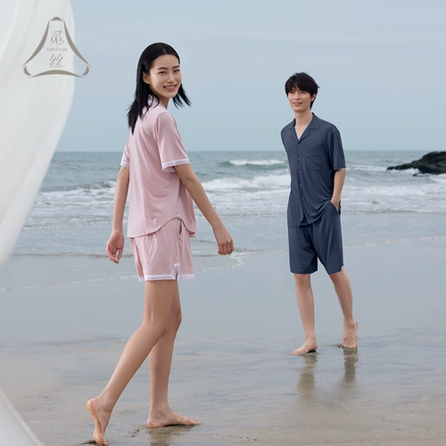 Пижама, кардиган для влюбленных, комплект, короткий рукав