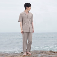 Легкие мокко [856 человек] короткие брюки