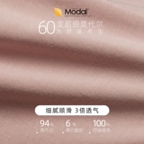 Зимняя пижама, лонгслив, штаны для влюбленных, комплект, коллекция 2023