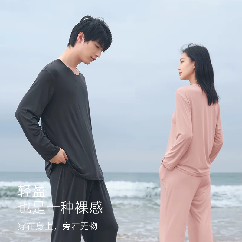 MiSi [Nude Feel] Пижама для женщин, новые 2026 пары, комфортный хлопок Тенсел Модал с длинным рукавом, домашний набор