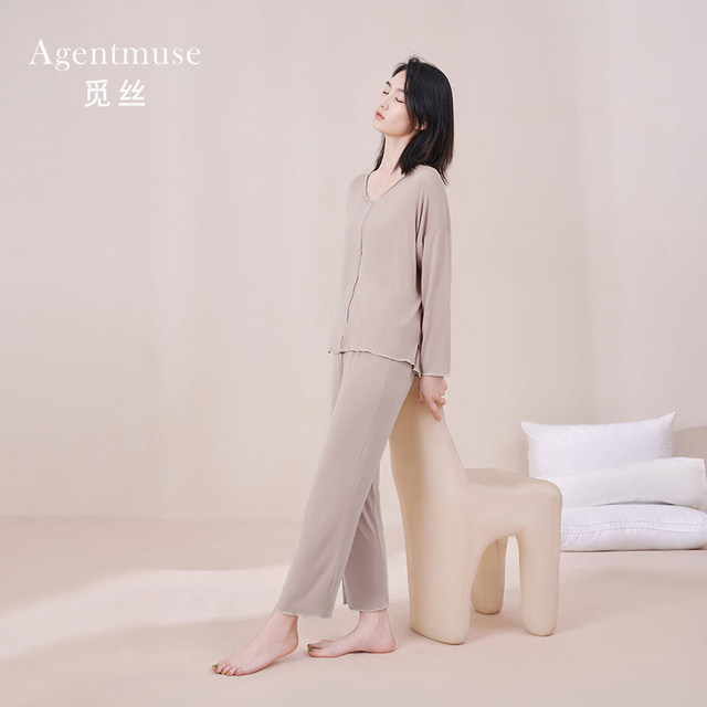Misi pajamas for women spring and summer 2024 new long-sleeved wearable home wear set