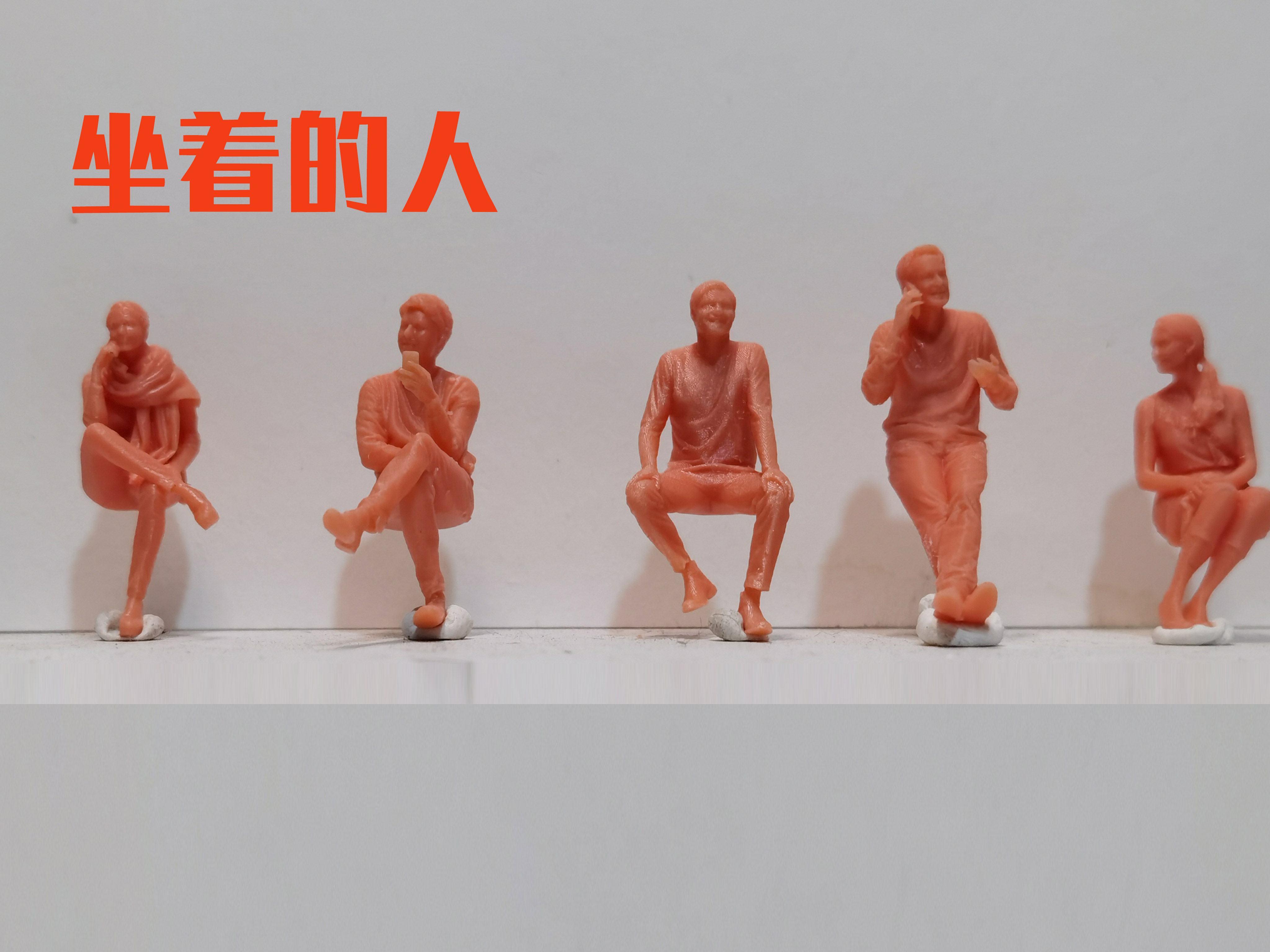 1 64 Sitting person scene decoration minifigure model scene The size of this product has been reduced according to the actual