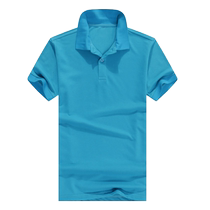 Work clothes polo shirts custom t-shirts short-sleeved cultural shirts custom-made pure cotton work clothes women embroidery printed logo