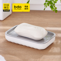 BDO Creative Double Layer Soap Box Soap Box Home Toilet Free of perforated soap box personality Nordic drain upscale