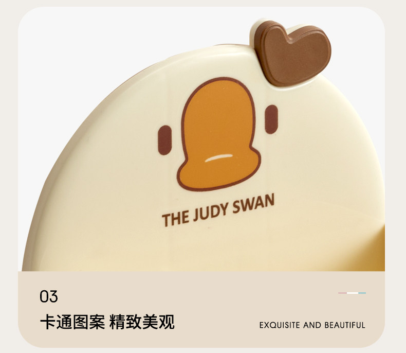 FaSoLa Life 壁掛收納盒 奶油白1個 浴室衛浴置物架 床頭手機空調遙控器收納盒