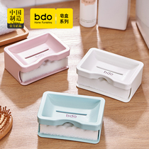 bdo Dormitory Drain Soap Box minimalist soap Home Creative toilet Double Soap Box Sponge Soap Laundry