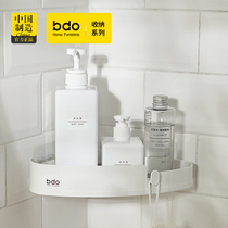 BDO Free Punch Tripod Corner Toilet Bathroom Shelf Wash Room Toilet Containing Rack Wall-mounted Shelving Shelf