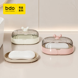 Soap Box Travel Portable Household Soap Box High-End Light Luxury Sealed with Lid Drainage Mini Soap Storage Box
