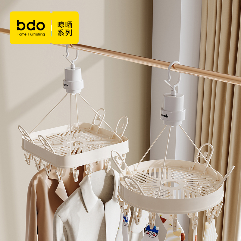 Clothes Hanger Hook 360-Degree Rotating Household Clothes Rack for Hanging Clothes and Socks, Electric Hook, Rechargeable Hook Clothes Hanger Hook 360-Degree Rotating Household Clothes Rack for Hanging Clothes and Socks, Electric Hook, Rechargeable Hook